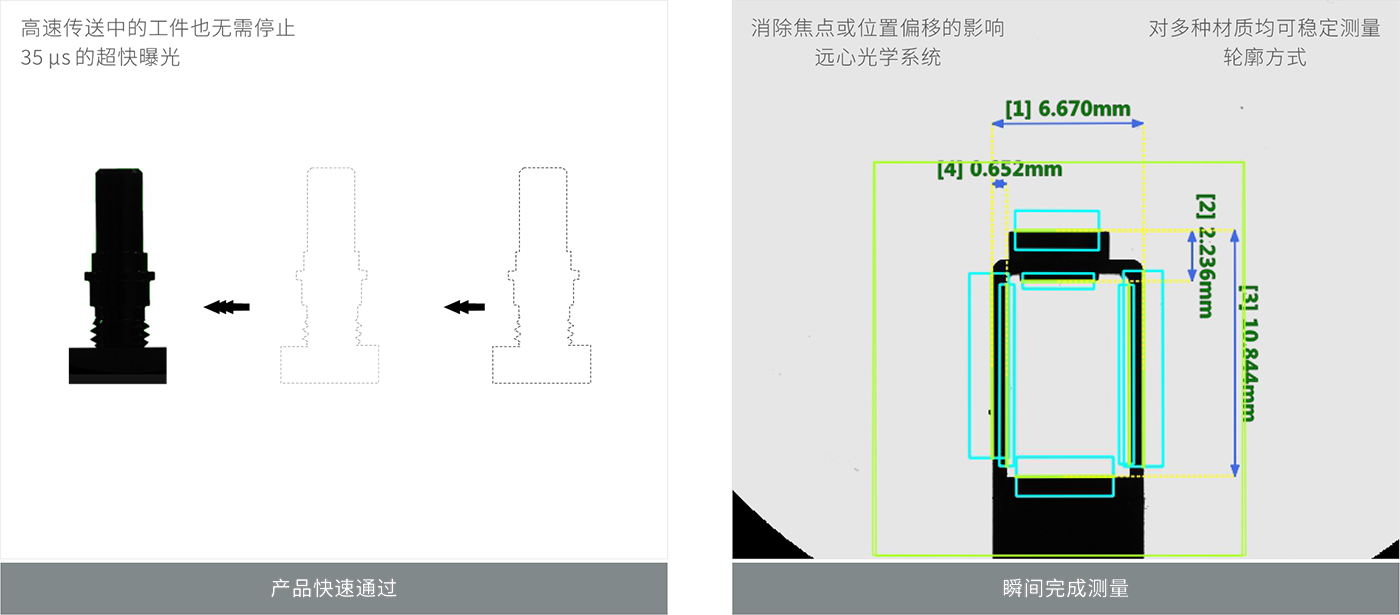 图层 3.png