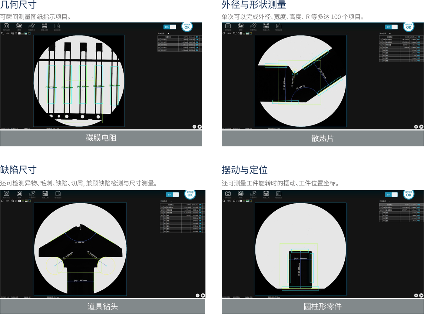 图层 4.png